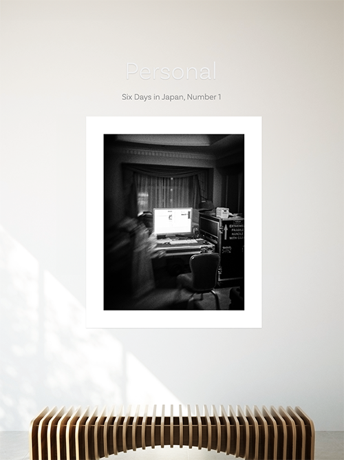 Personal Gallery Wall